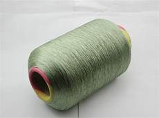 Carpet Serging Yarn