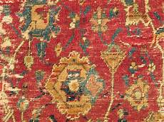 Carpet Warp