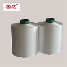Intermingled Yarn