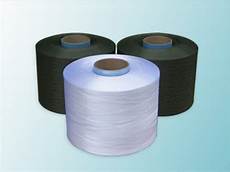 Polypropylene Intermingled Yarn