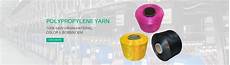 Polypropylene Intermingled Yarn